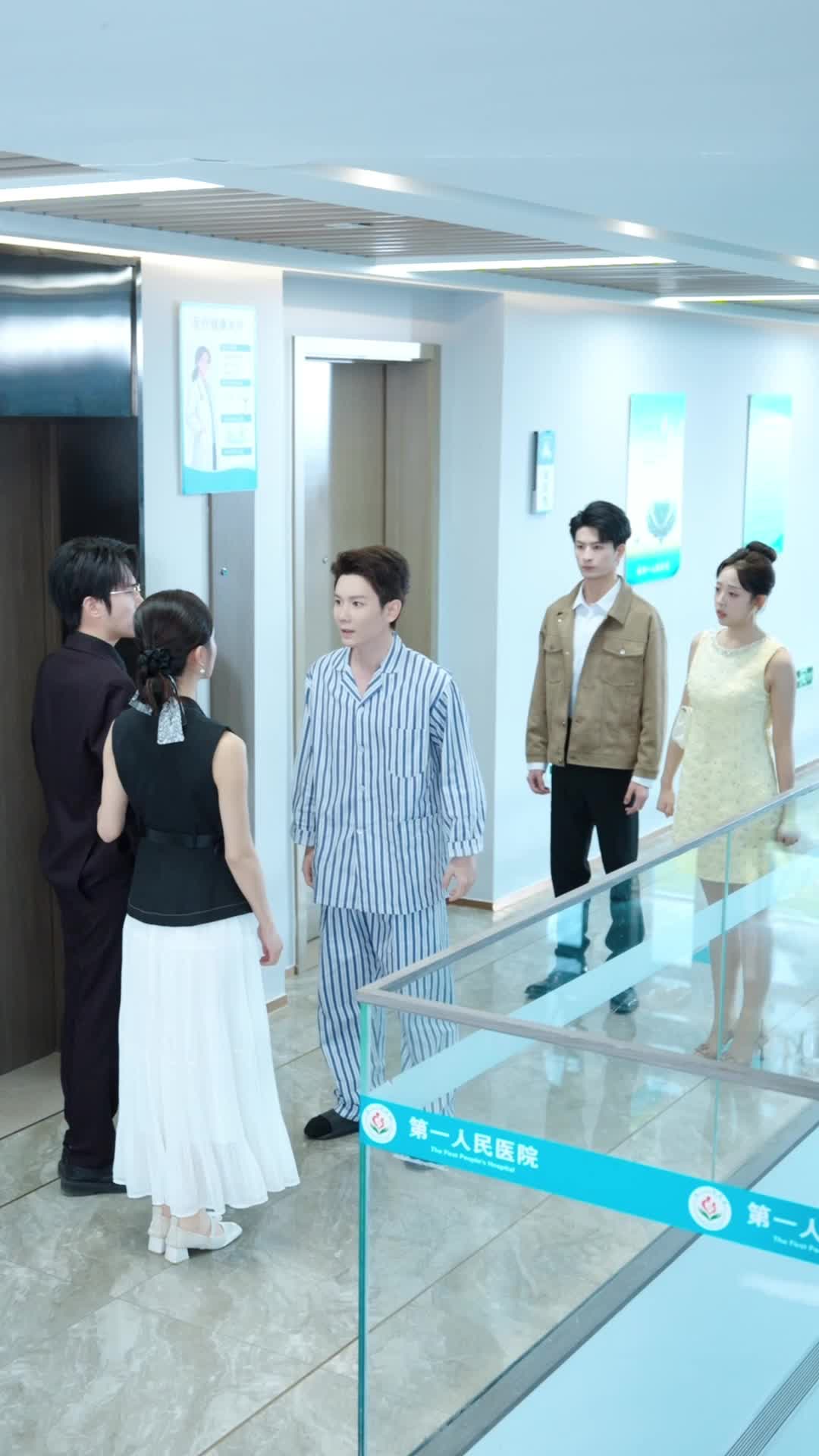 第34話 - I Fired My Bodyguard After I Died